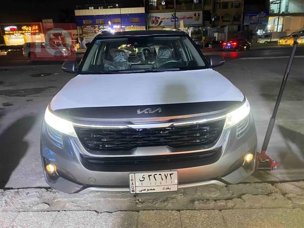 Kia for sale in Iraq